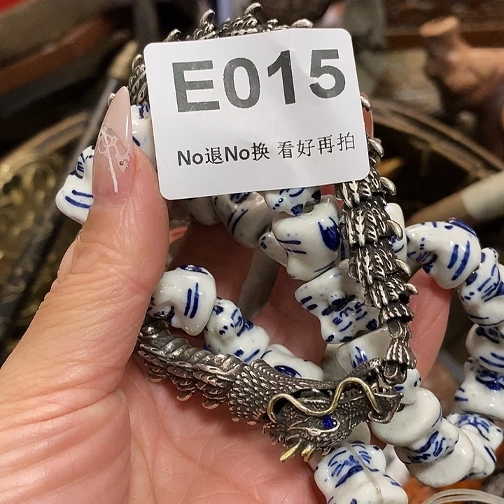 赵***孟瓷片啊啊啊啊啊啊啊