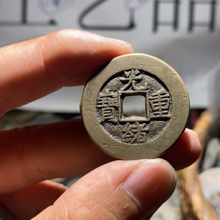 老***营小陈小陈 手机挂件工艺品  019