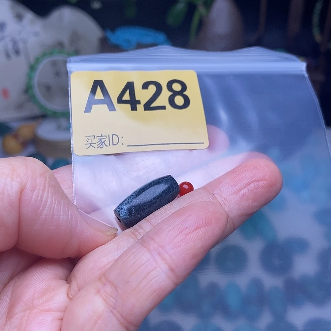 玛瑙/玉髓散珠南红玛瑙手工散珠