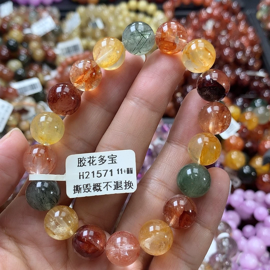 未镶嵌手链水晶，，，
