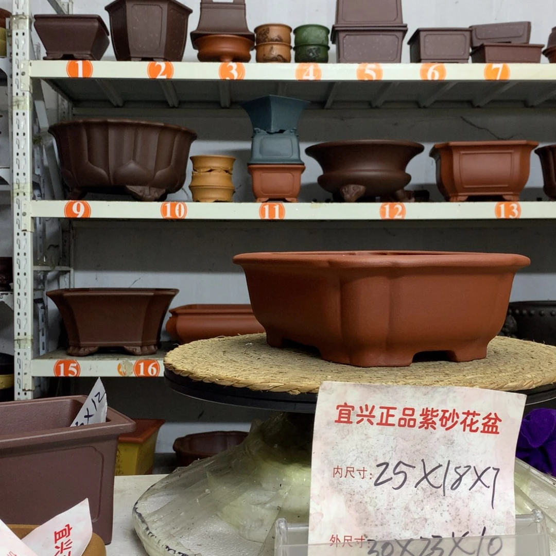 花盆紫砂精品紫砂花盆包邮包售后