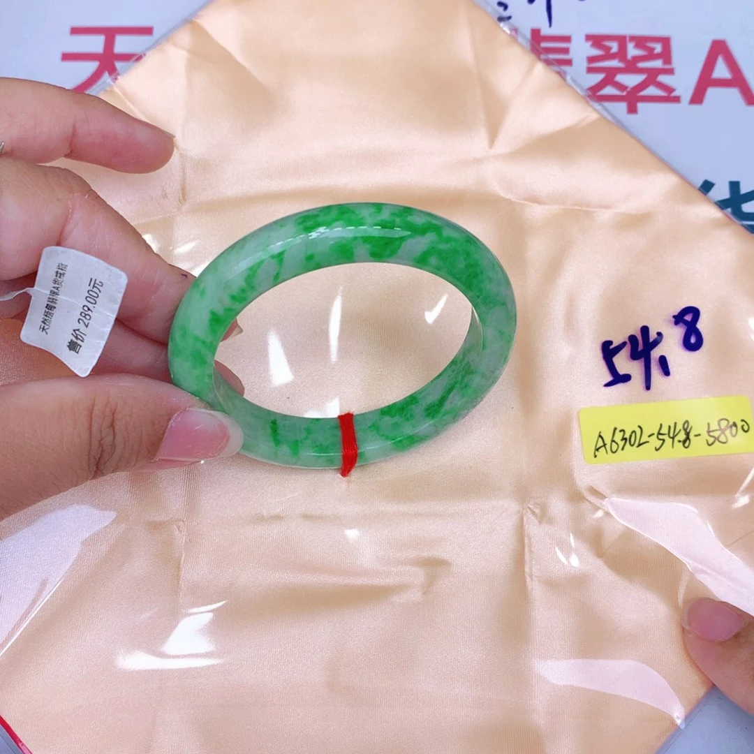 未镶嵌手镯翡翠缅甸翡翠