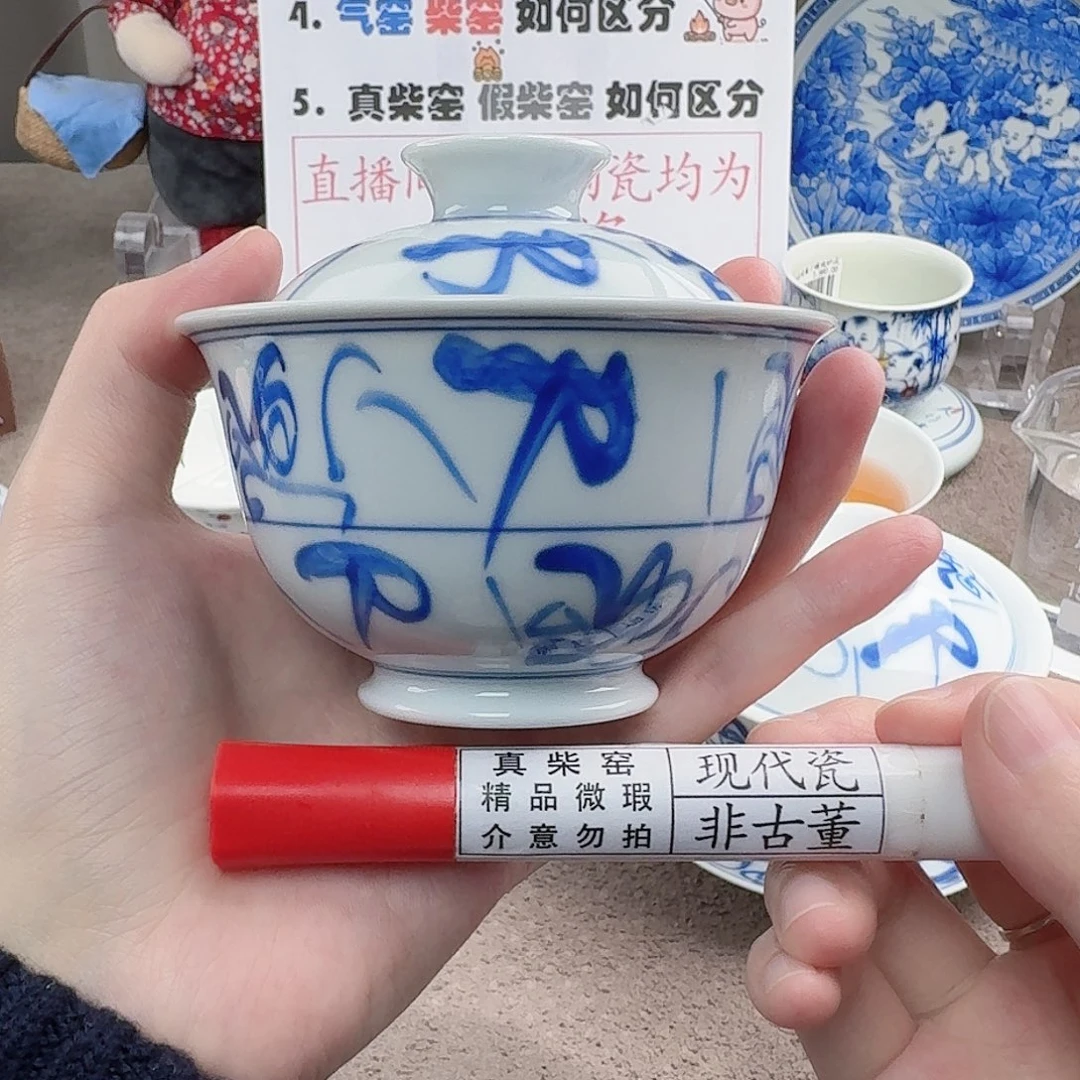 陶陶瓷制品加工工艺技术的