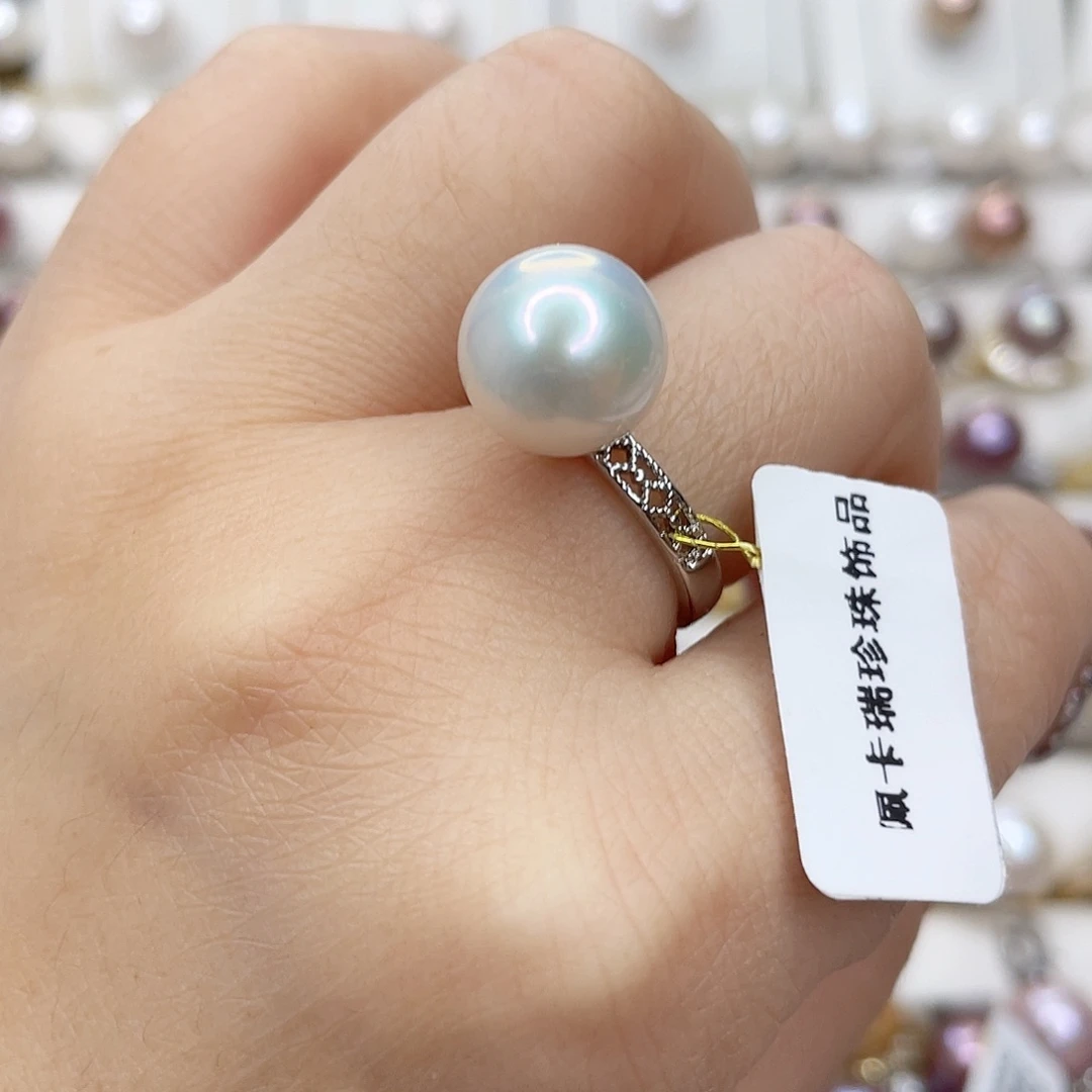 淡水珍珠吊坠(赠链)未镶嵌