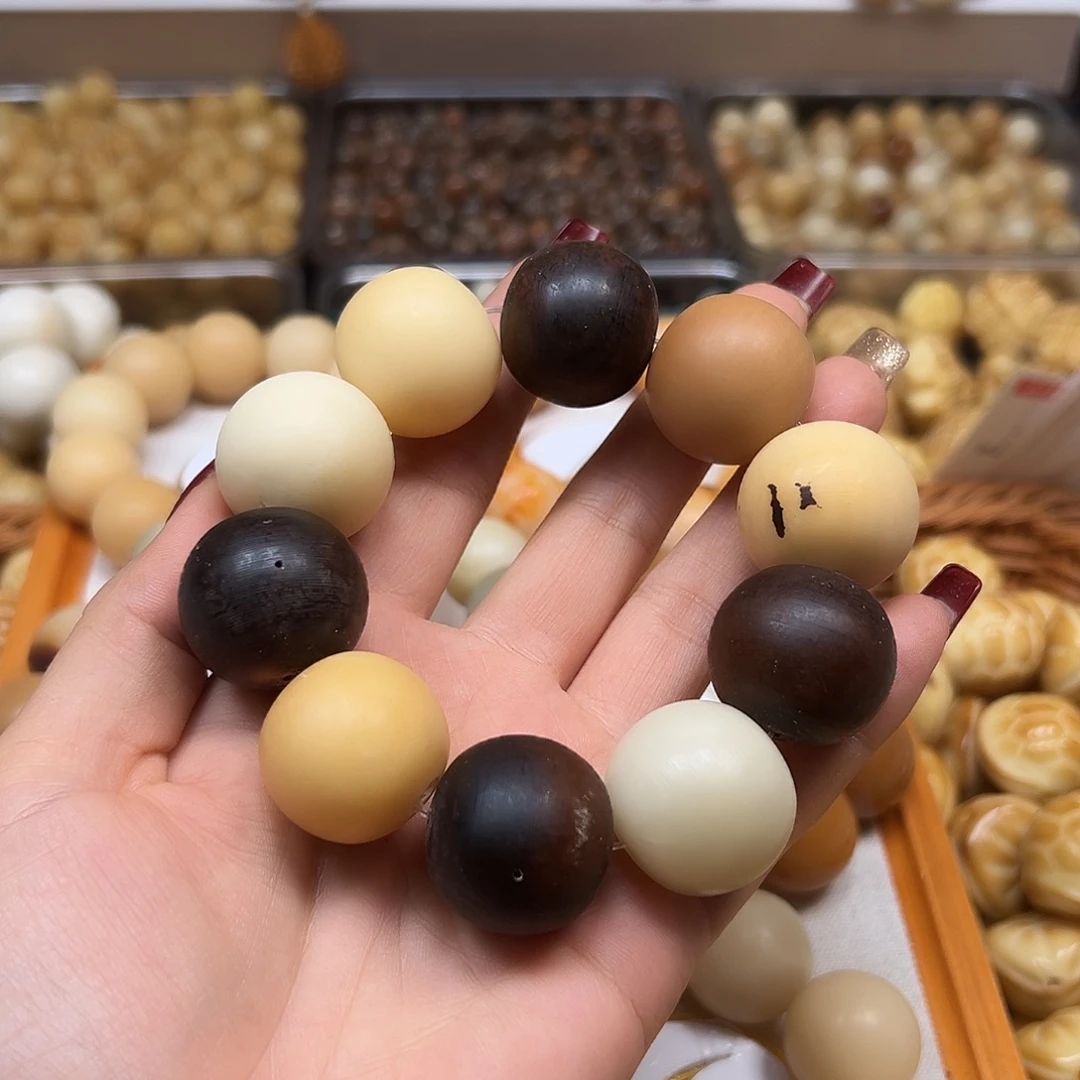 手串菩提根/象牙果瑕疵25干磨平果1条有大坏