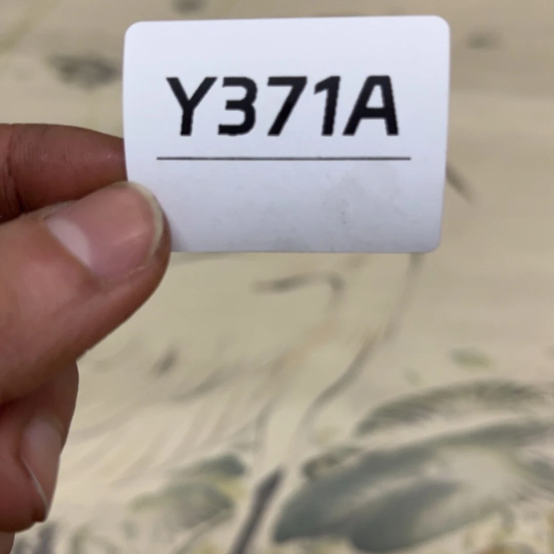 书法狩*者字画开心快乐每一天