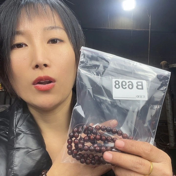 闪***影东非黑黄檀（紫光檀）698