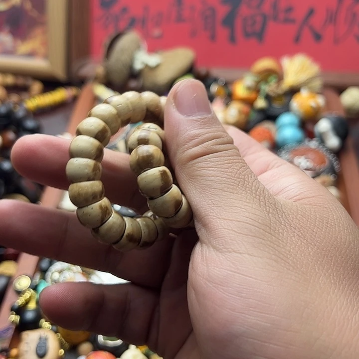 非金属花皮紫金鼠碗大肠