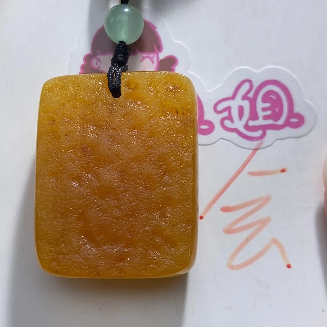 未镶嵌定制琥珀蜜蜡吊坠