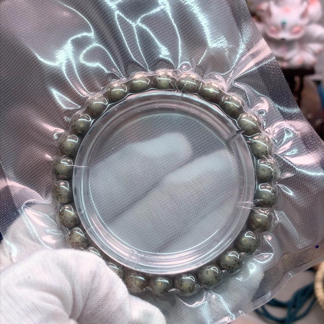 星月菩提吊坠9×8黑冰全玉化