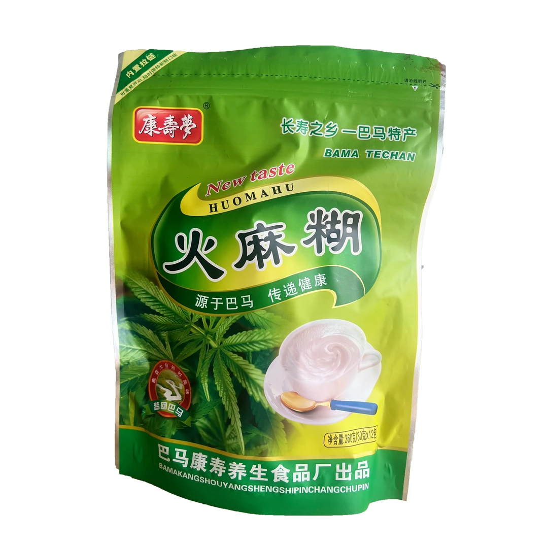 广西巴马特产火麻糊 营养早餐代餐粉360g/袋 30g/12包
