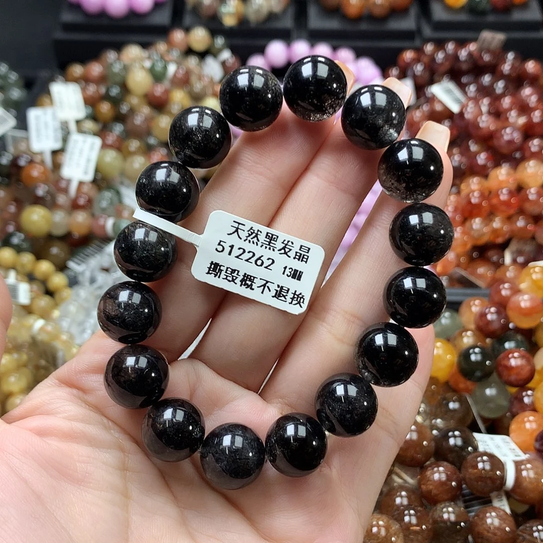 未镶嵌手链水晶手链