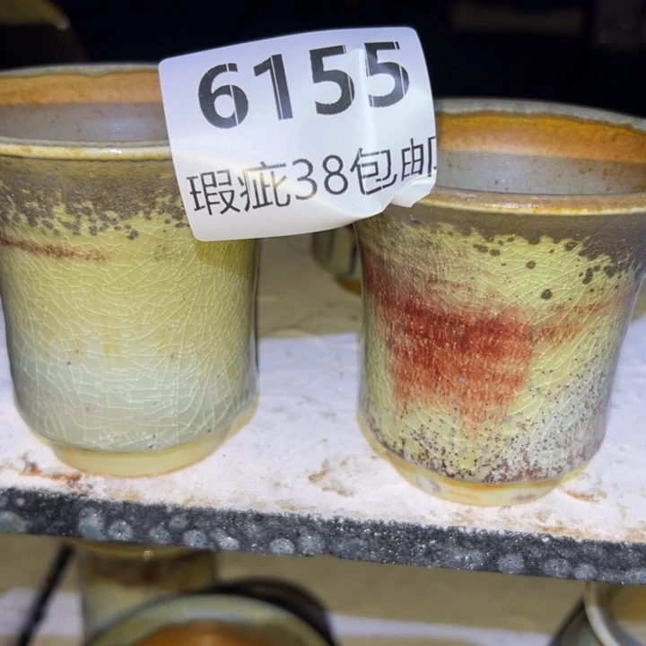 厂家直销瑕疵福利