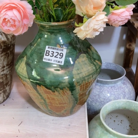 瓶高28。8 景德镇陶瓷 景德镇市