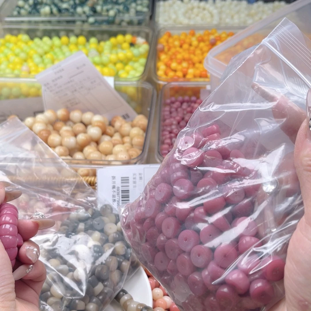 白玉菩提吊坠z12mm50+10颗。