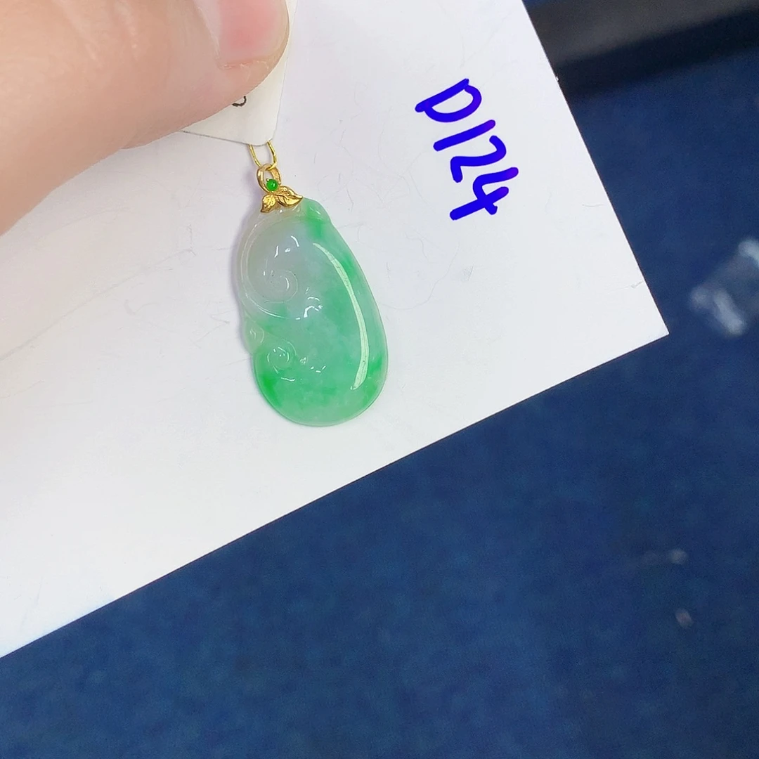 【闪购商品】翡翠18K金镶嵌颈饰000000000