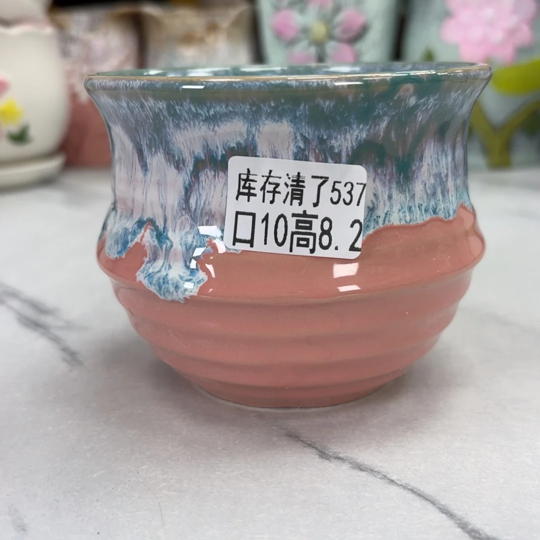@夏西陶瓷花盆@@5537