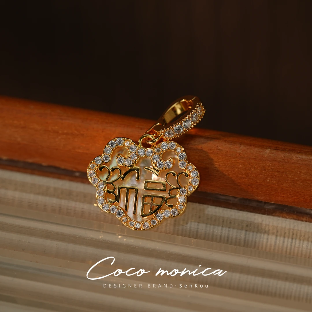 铜合金贝壳吊坠 气质网红女士韩版时尚简约创意WE178