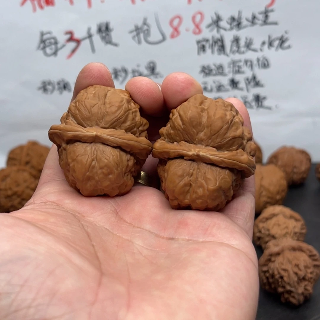 文玩核桃吊坠蛤蟆头已打底