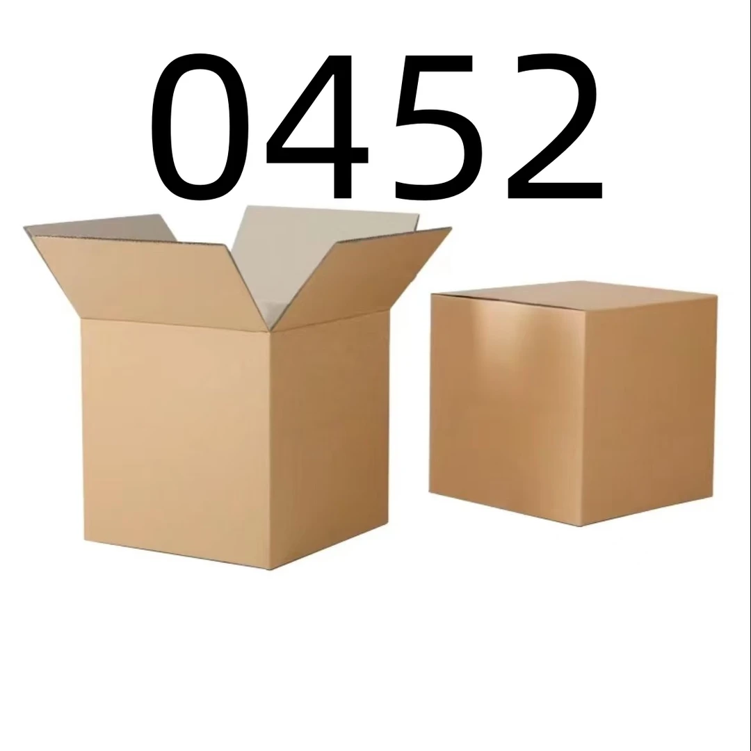 99新  【按照主播讲解下单】0452 编号纸箱 3C数码家用百货桌面摆件
