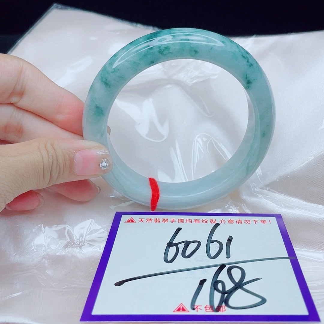 翡翠未镶嵌手镯翡翠