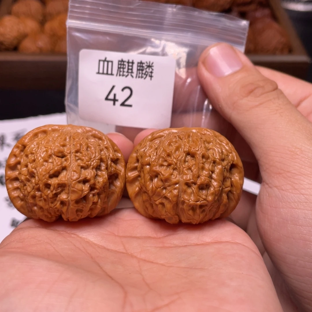 吊坠文玩核桃文玩
