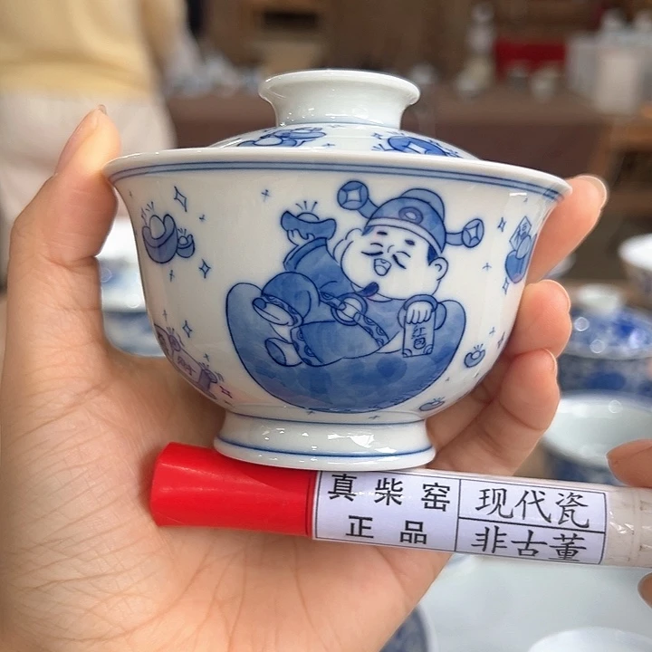 陶瓷艺术设计中心