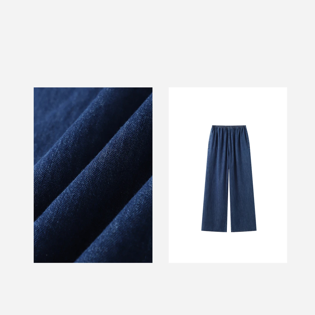 【山黎】25新款百搭直筒裤春夏秋长裤纯色宽松休闲牛仔裤