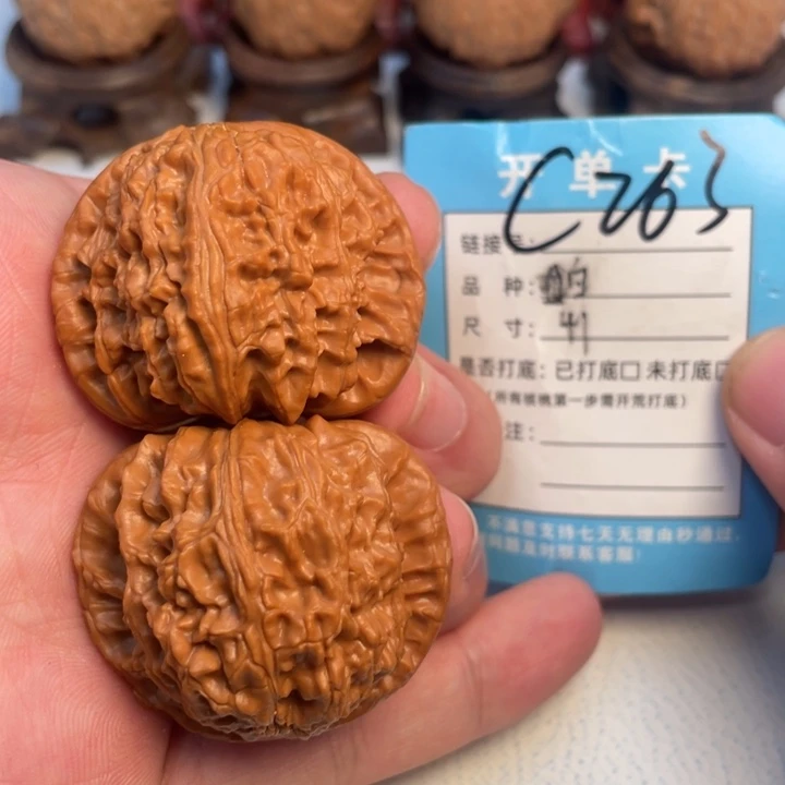 吊坠文玩核桃核桃