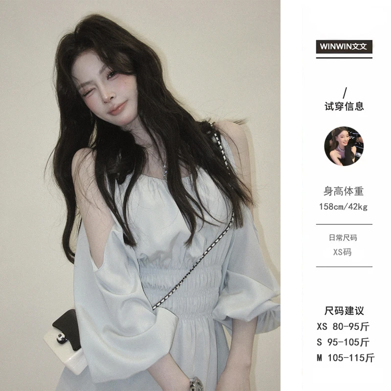 【甜茶回忆】文文私服 夏季法式收腰显瘦百搭气质连衣裙WWC5LYQ0066