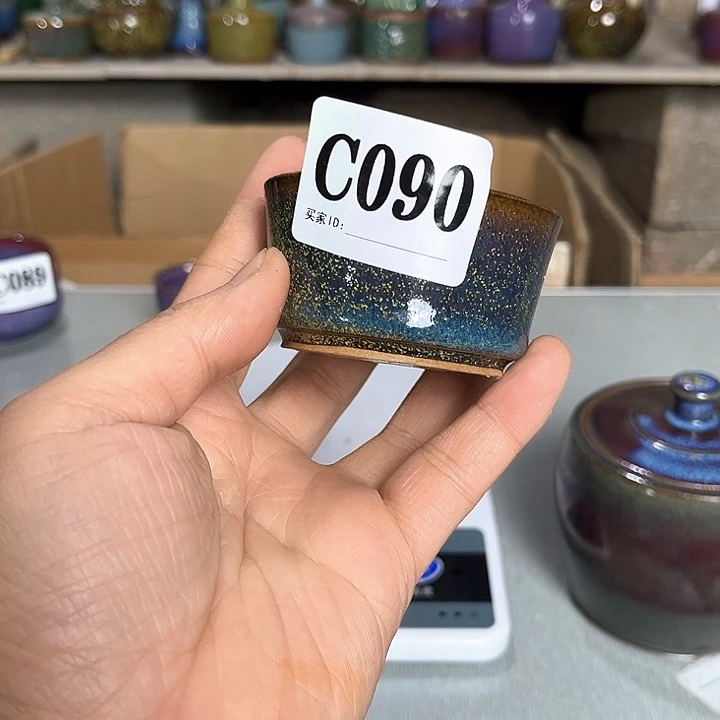 钧瓷茶具 钧瓷茶具