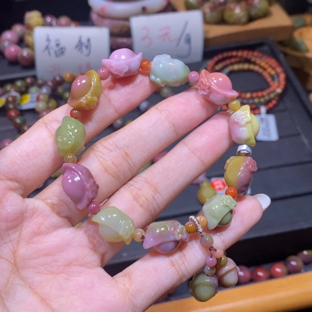 【闪购商品】未镶嵌手链玛瑙/玉髓盐源玛瑙