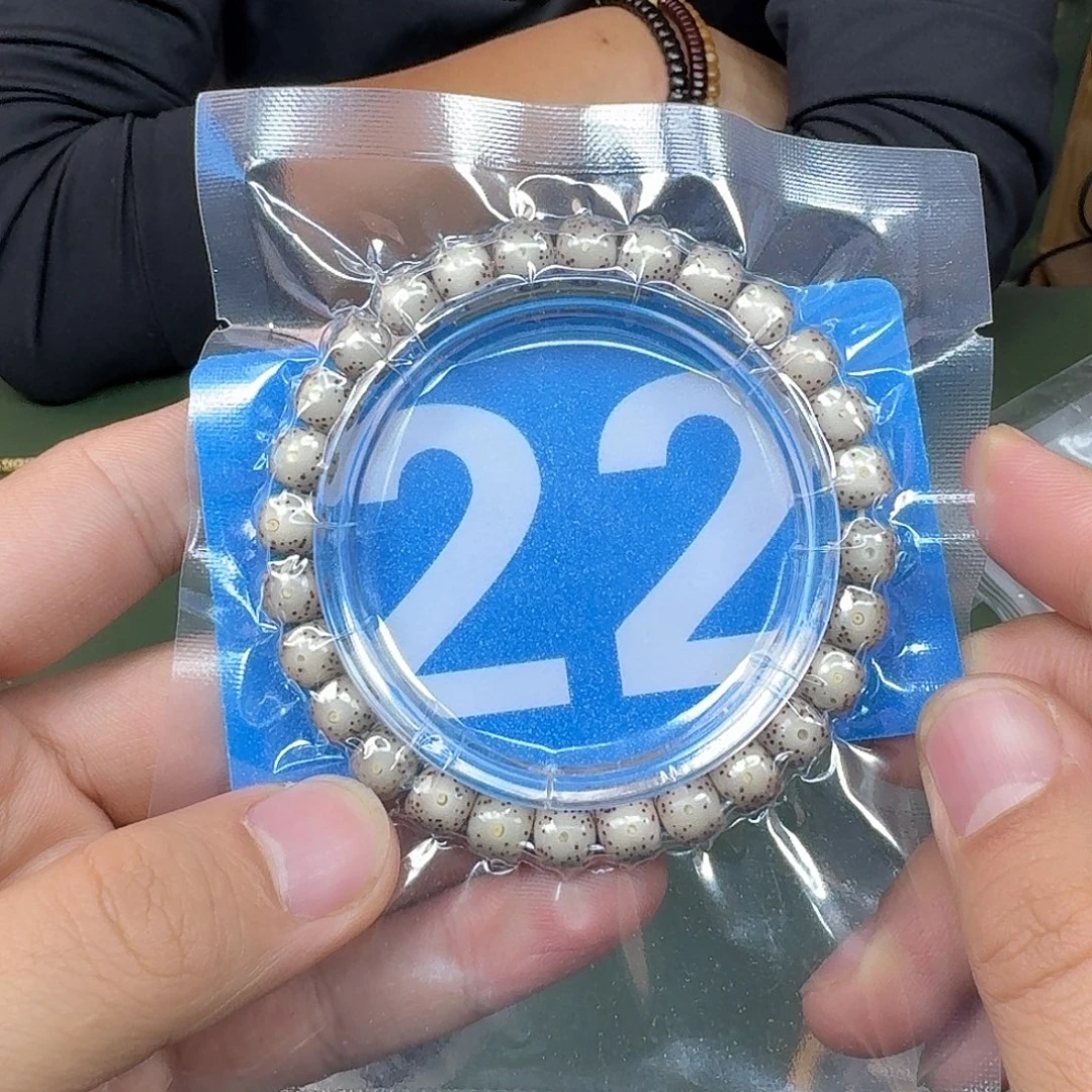 星月菩提吊坠87单圈石玉糯冰。   22