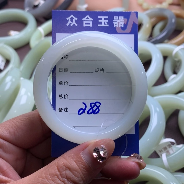 未镶嵌手镯和田玉