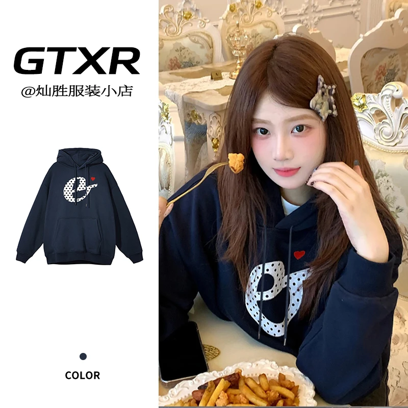 美式复古爱心波点贴布印花连帽卫衣女2025秋新款宽松休闲百搭上衣