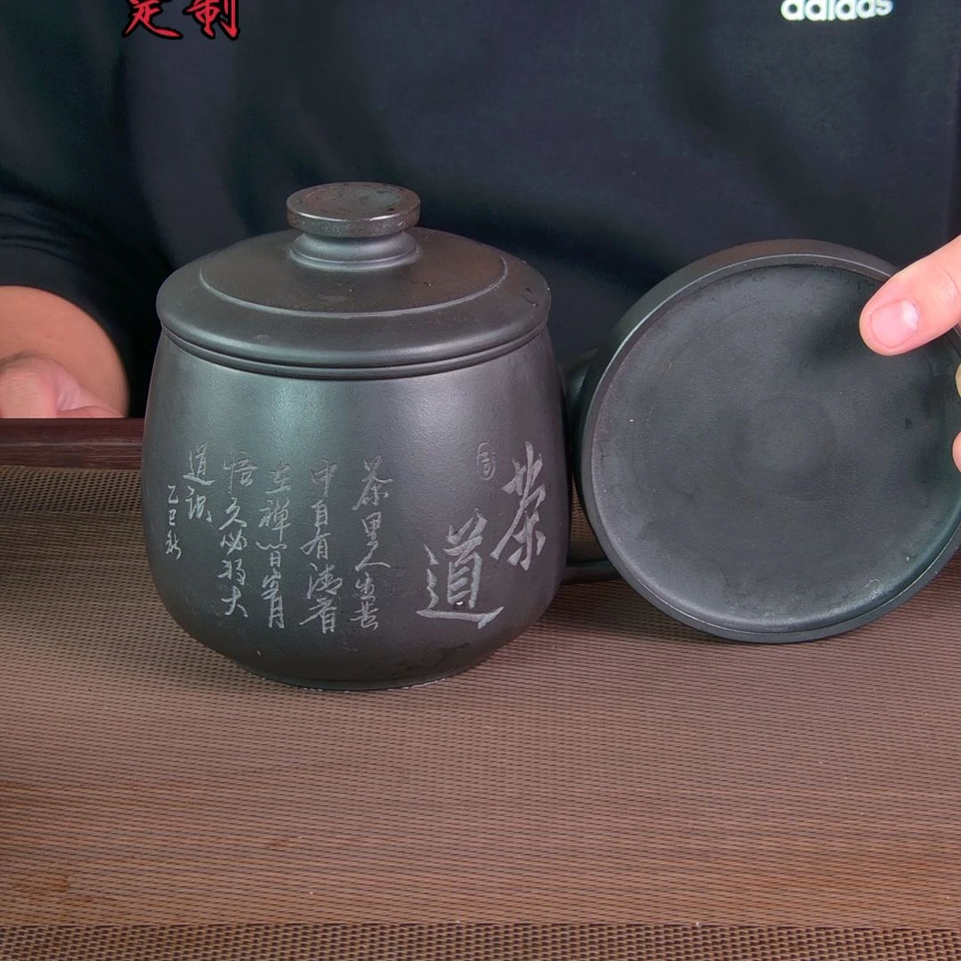 紫砂茶杯高档紫砂茶具套装
