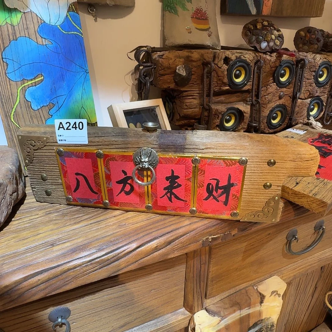 老了就不想了吗我的天