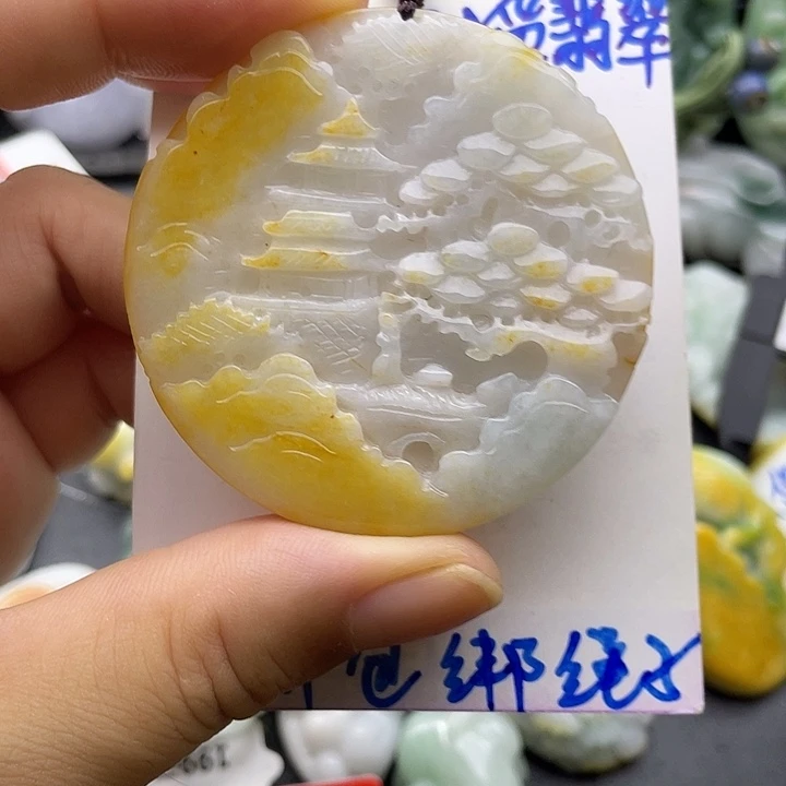 颈饰未镶嵌翡翠天然翡翠
