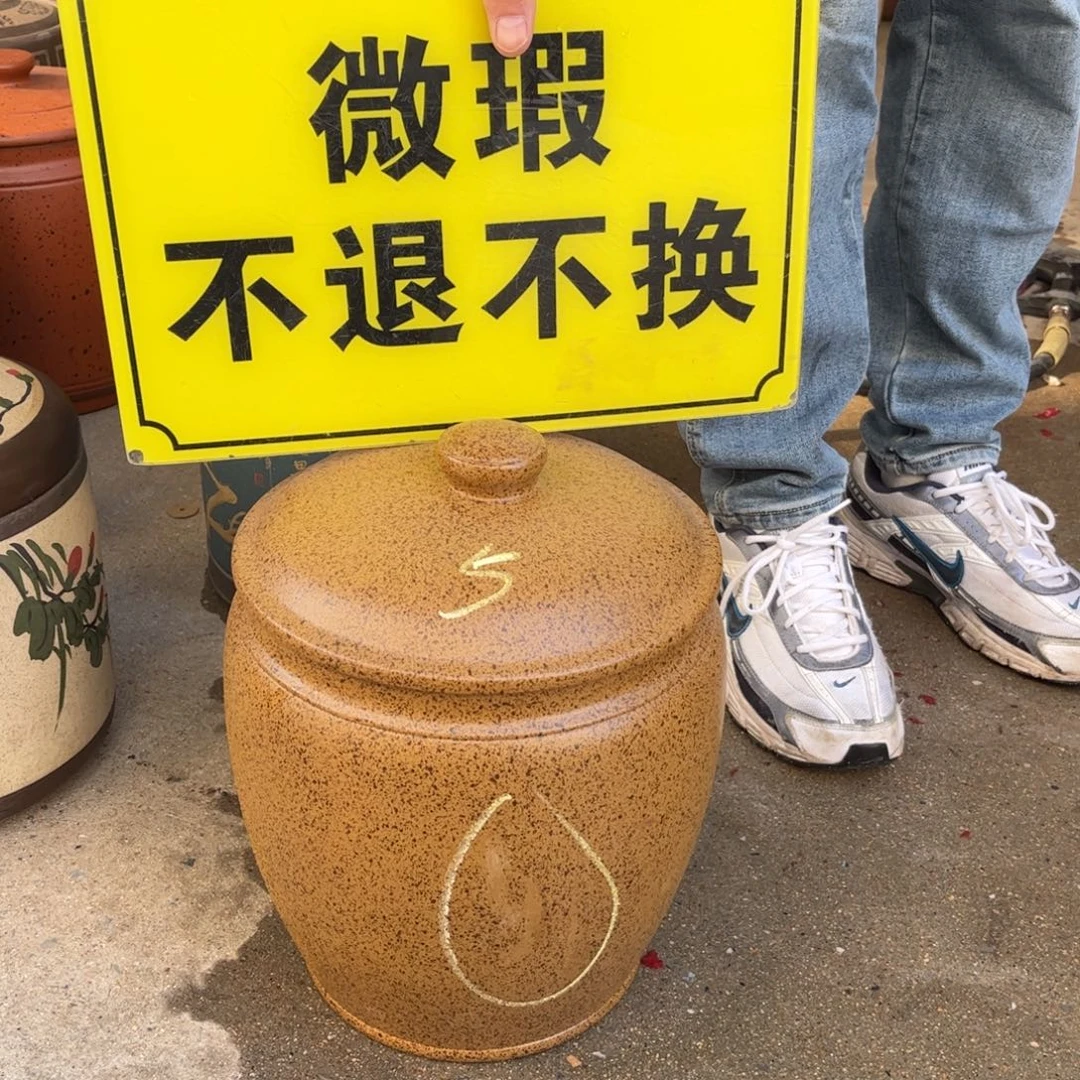 紫砂茶叶罐5 号微瑕