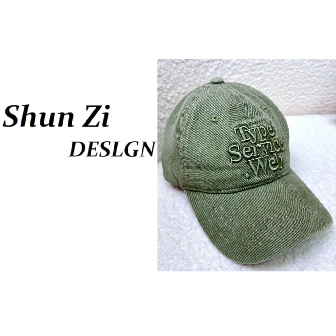 顺子/SZ6971 2025年新品韩版潮牌复古洗水做旧牛仔显瘦棒球帽