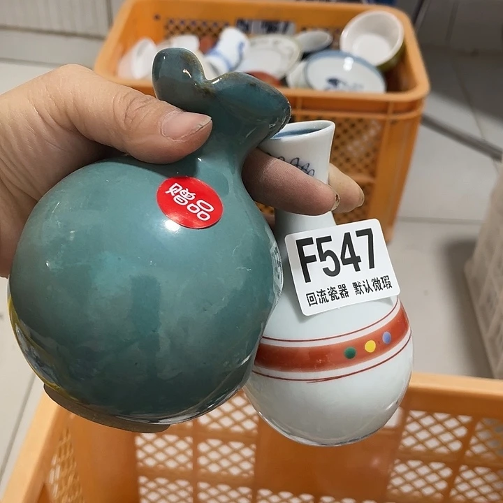 搪瓷辉****）回流陶瓷微瑕547