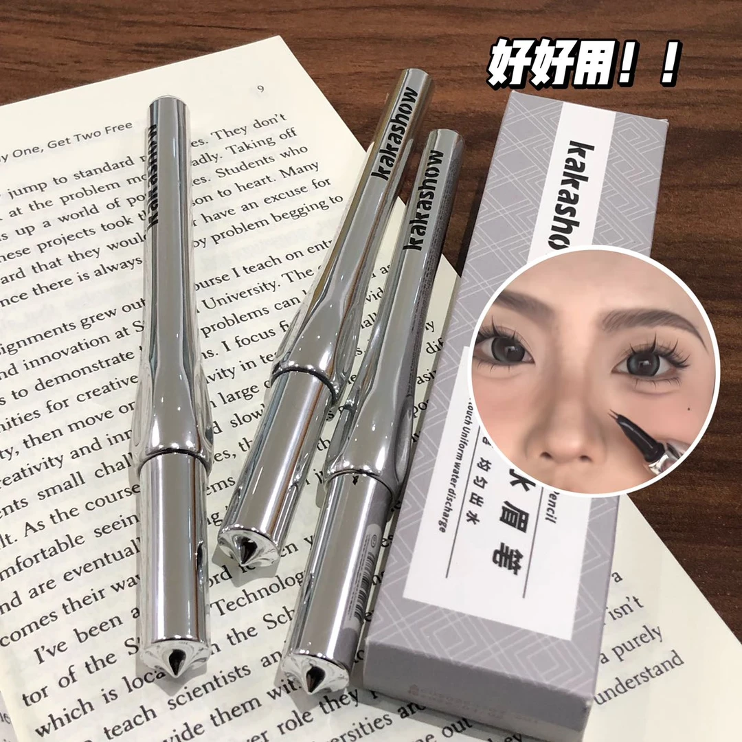 【到手2支】kakashow二叉眉笔野生眉防水防汗不掉色持妆新手必备