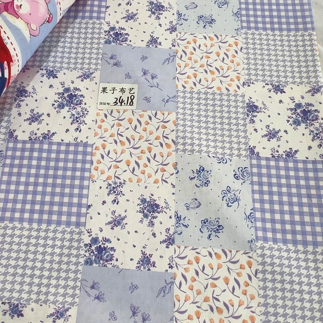 一米价纯棉平布1.1米宽果子布艺34.18