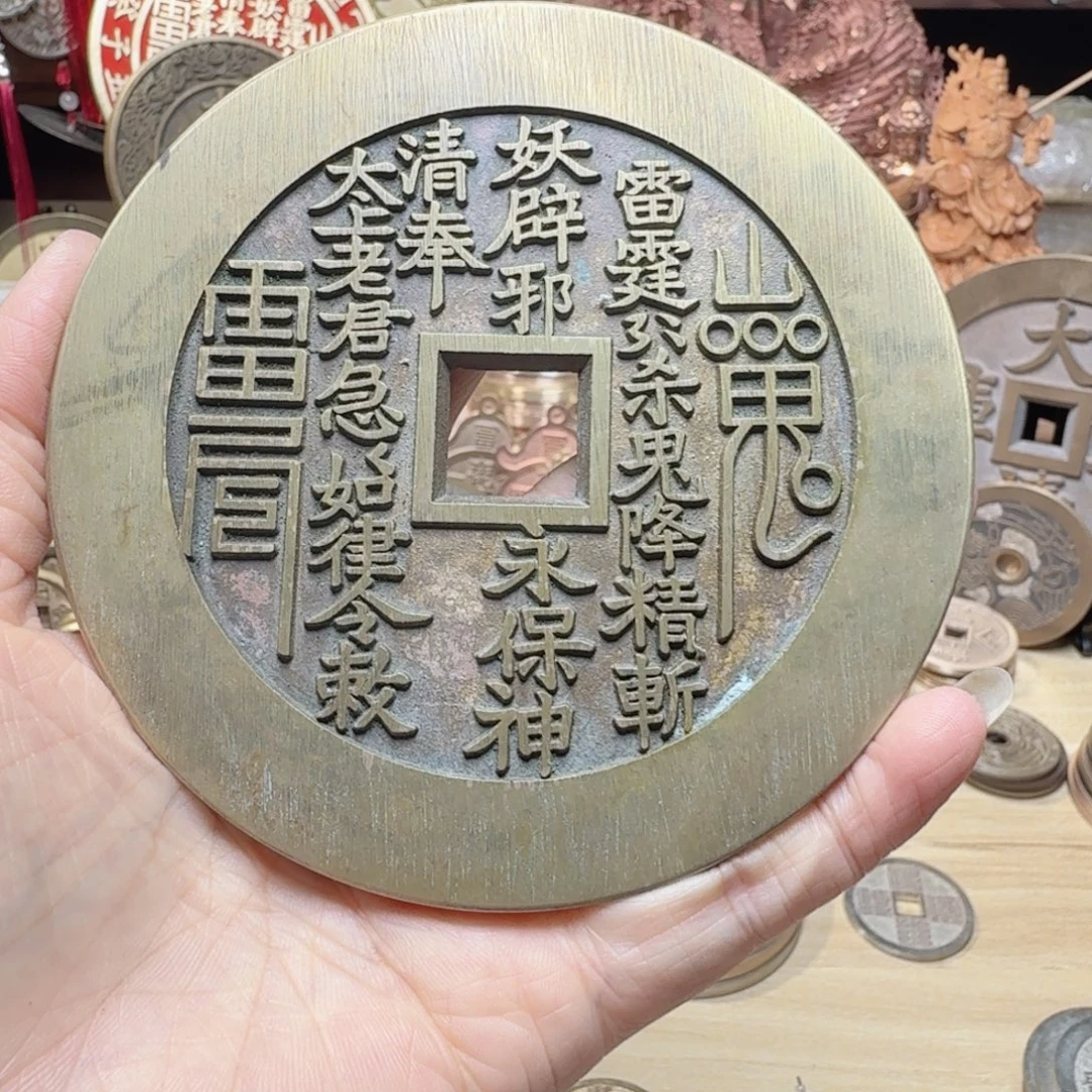 h***i铜大山鬼88888888888888