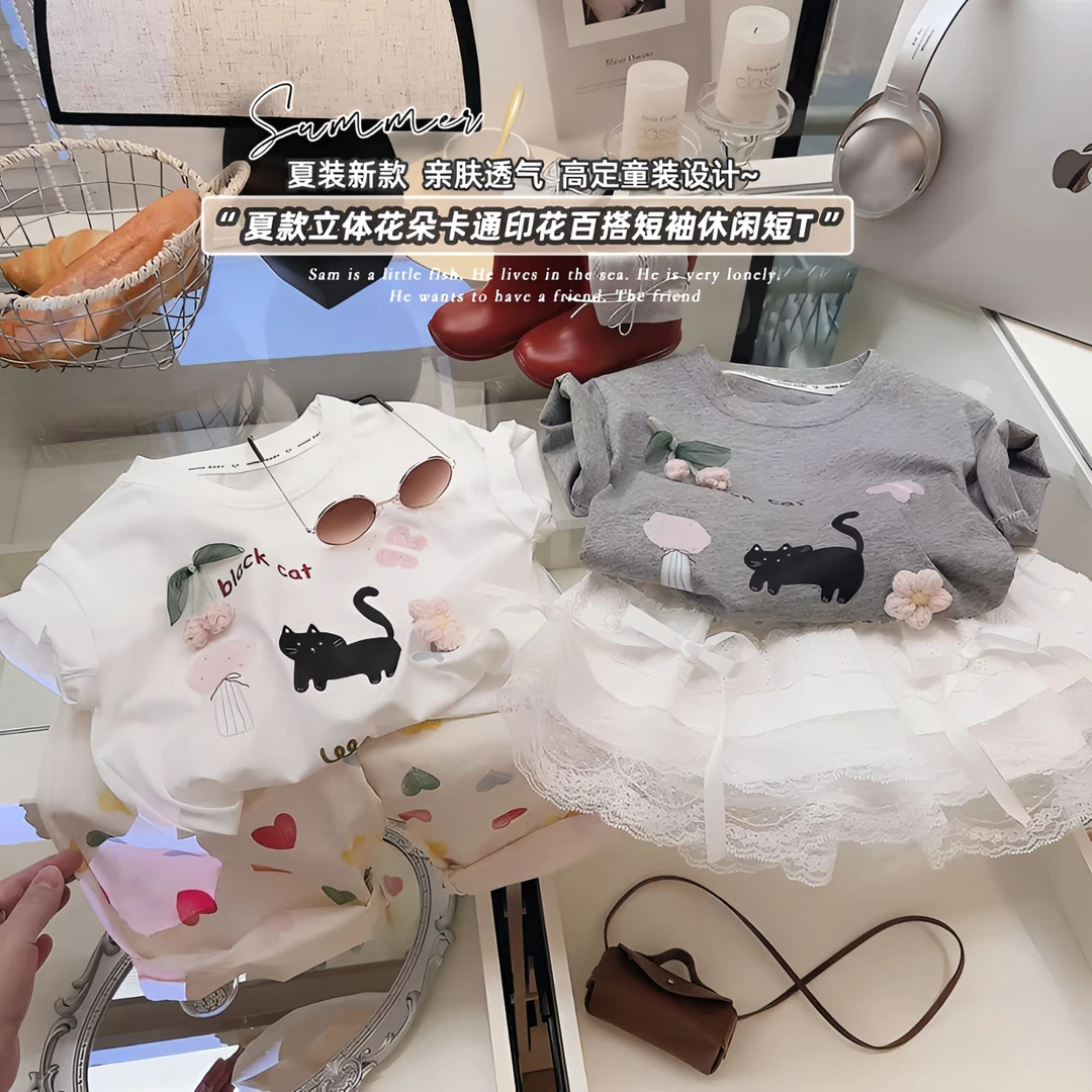 女童t恤短袖新款女宝宝夏季卡通宽松半袖儿童夏装休闲上衣t潮童装