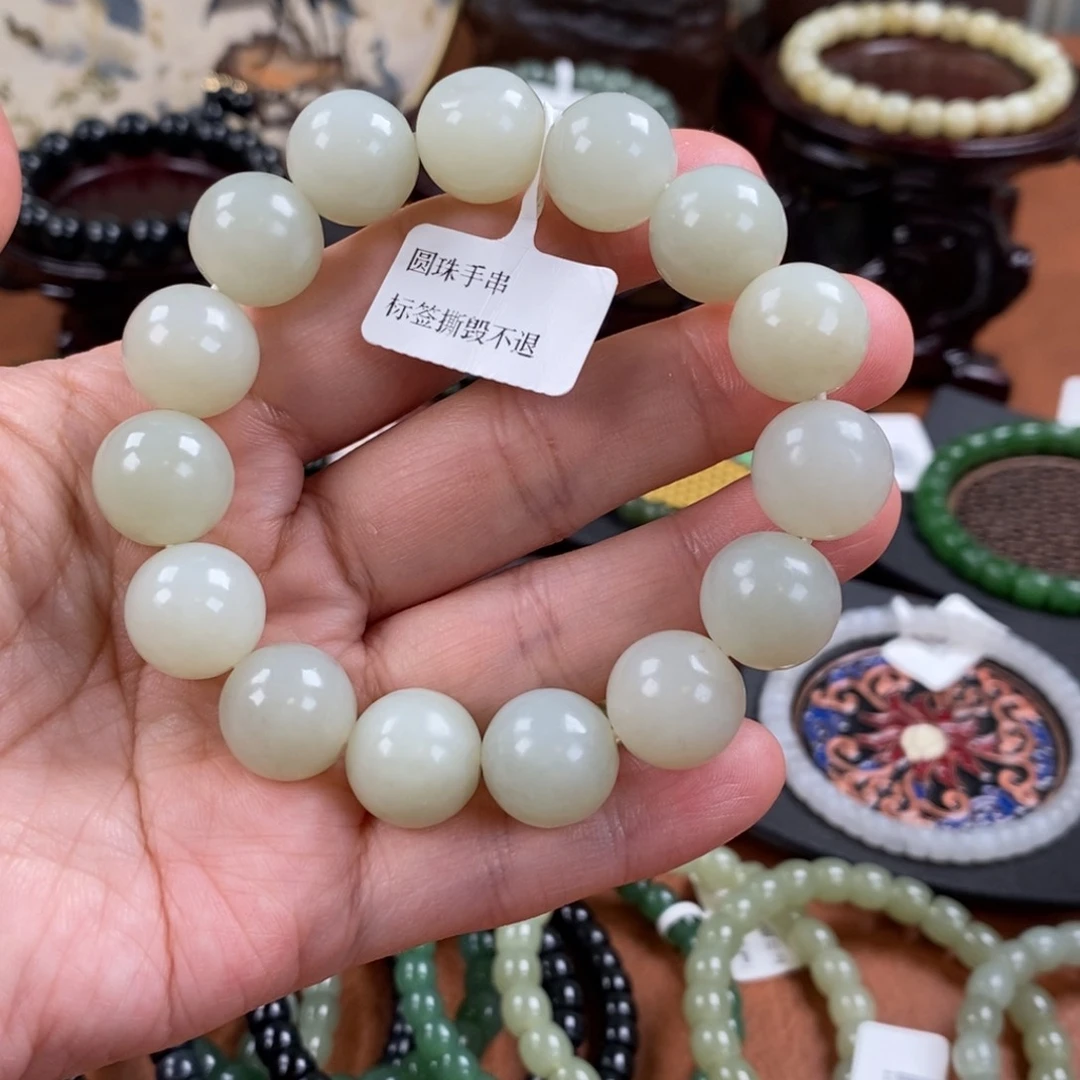 未镶嵌手链和田玉财**宝