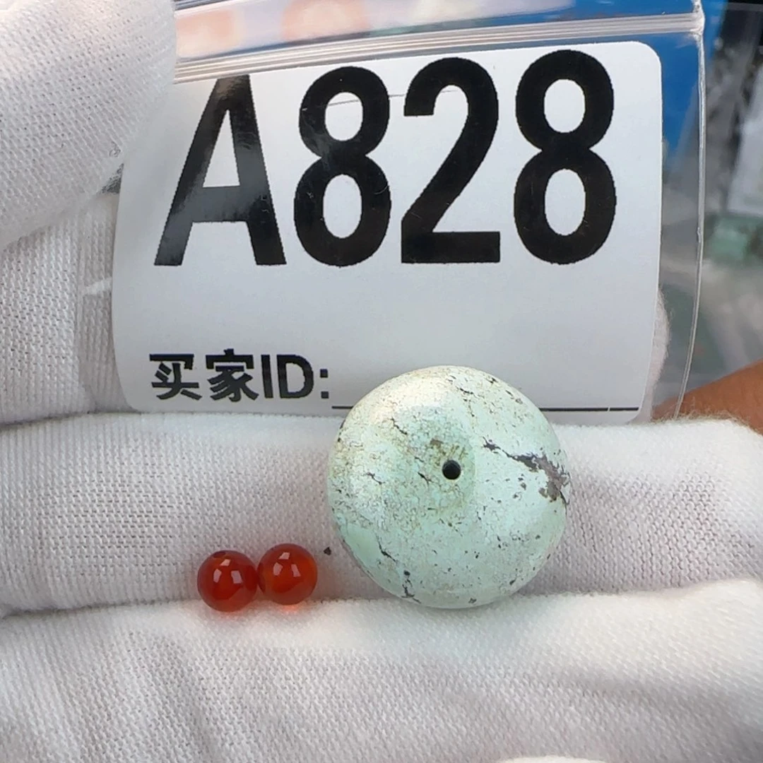 南红玛瑙配饰16.8未镶嵌
