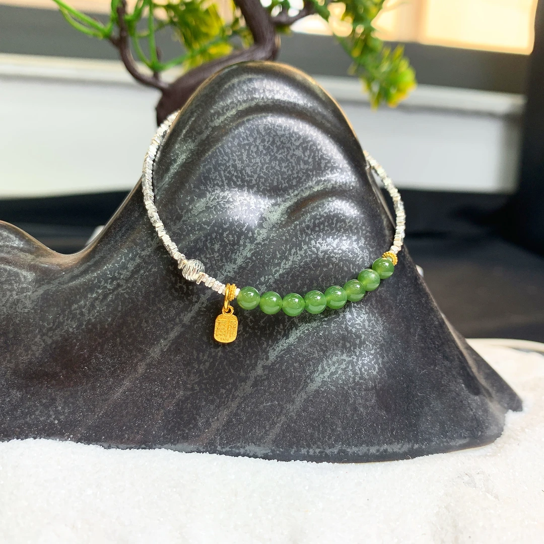 【珠宝一姐】碧玉碎银手链 2501072081（一件/多样性发货）