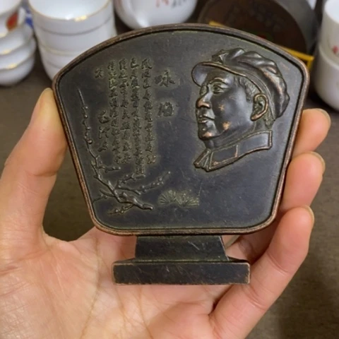 景德镇陶瓷研究所