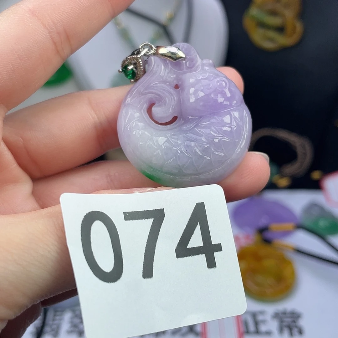 翡翠未镶嵌吊坠(赠链)